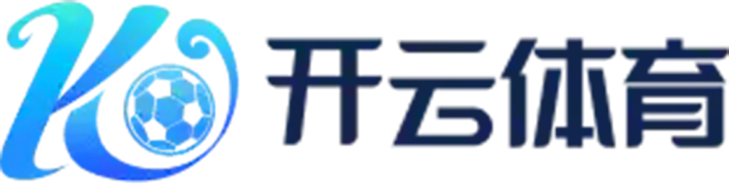 开云体育 Kaiyun Sports logo 官方平台