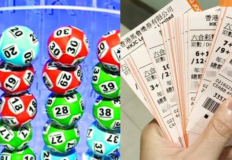 香港 六合彩 中奖 规则
